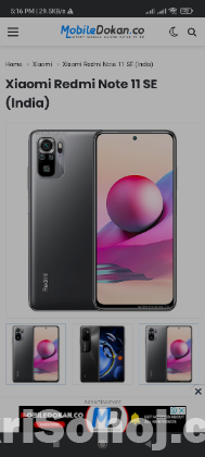 Xaomi redmi note 11 SE
